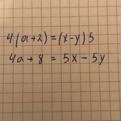 Розкрой дужки 4 (а+2)= (х-у)*5=​