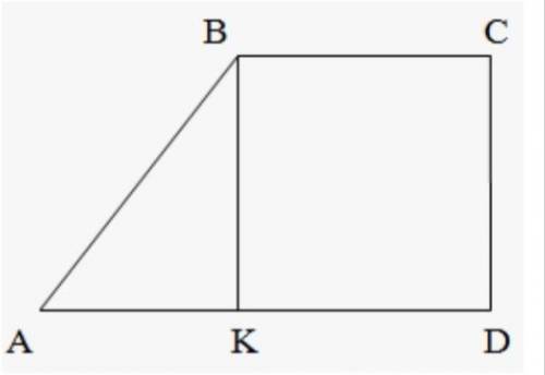 Площадь прямоуголной трапеции равна 21. основания равны 5 и 9 найдите боковые стороны​