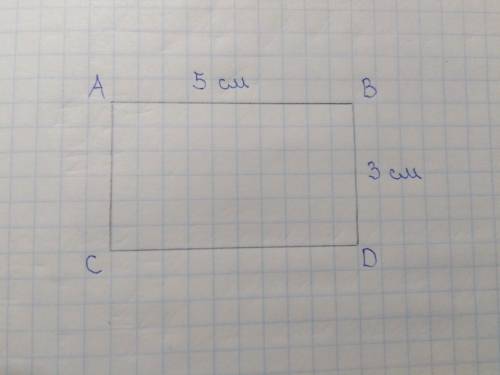 Начертите прямоугольник АВСД со сторонами 3 см и 5 см .Вычислите периметр и площадь этого прямоуголь