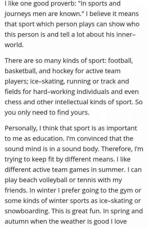 6-8 предложений о спорте,который ты любишь смотреть(волейбол) на английском