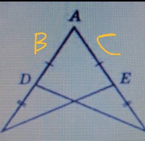 На рисунке AD=AE, BD=CE. докажите, что угол B= углу C. побыстрее заранее