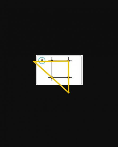 Постройте треугольник,стороны которого содержат четыре точки,изображенные на рисунке 9
