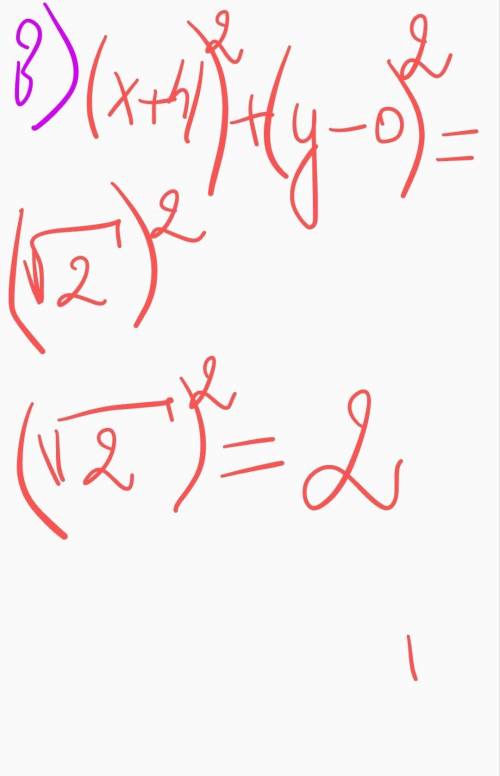 1)Напишите уравнение окружности ,если точка O-центр окружности ;r-радиус окружности a)O(5;-7),r=5 б)