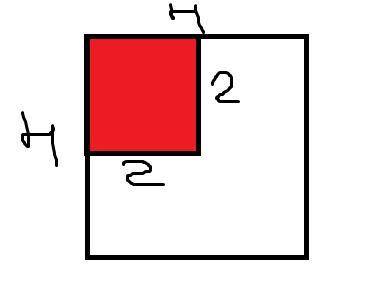 4. Начертите квадрат со стороной 4 см Найдите площадь квадрата закрасьте его четверть​