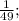 \frac{1}{49};