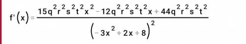 Знайдіть область визначення функціїf(x) = sqrt((sqrt(6 + 7x - 3x ^ 2))/(- 3x ^ 2 + 2x + 8))