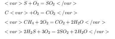 1.Запишите уравнения реакций горения серы,угля,метана СН⁴,сероводорода Н²S.Напишите продукты реакций