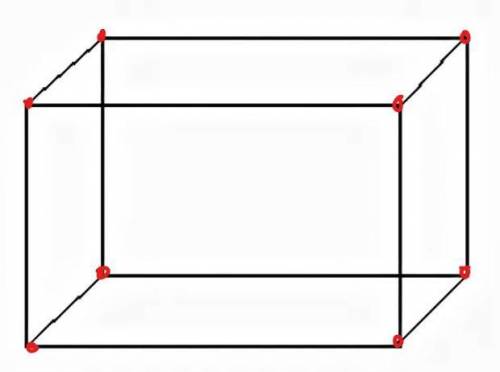 Сколько вершин имеет прямоугольный параллелепипед
