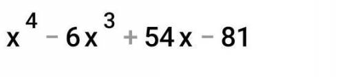 (x²-9)(x-3)²=? нужно!