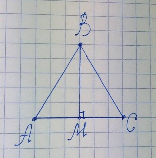 В треугольнике АВС точка М– середина стороны АС, Угол ВМА=90º,угол АВС=50º,угол ВАМ=65º. Найдите угл