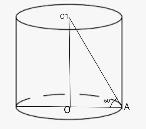 Отрезок, соединяющий точку окружности нижнего основания цилиндра с центром верхнего основания, равен