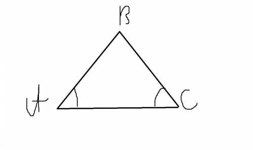 У трикутнику АВС кут А=куту С, встановіть вид трикутника.До ть будь ласка!​