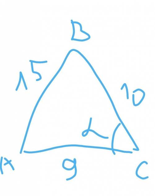 Знайдіть косинус меншого кута трикутника сторони якого дорівнюють 9м 10м 15м​