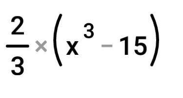 Найти производную функции 2x²/3x-10