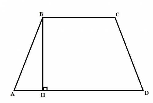с геометрией, 8 класс Найдите площадь трапеции, если ее основания равны 24 см и 16 см, высота 8 см.