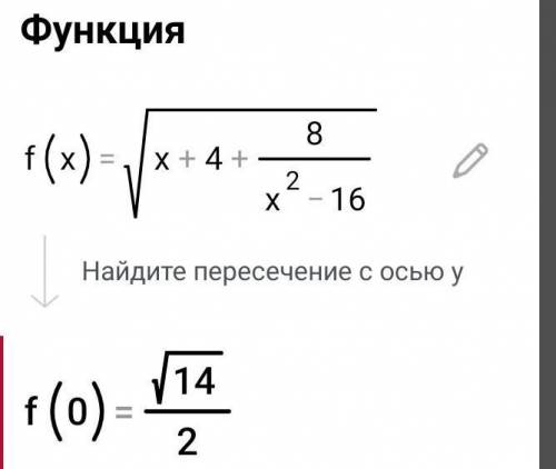 Можете под цифрой 2)