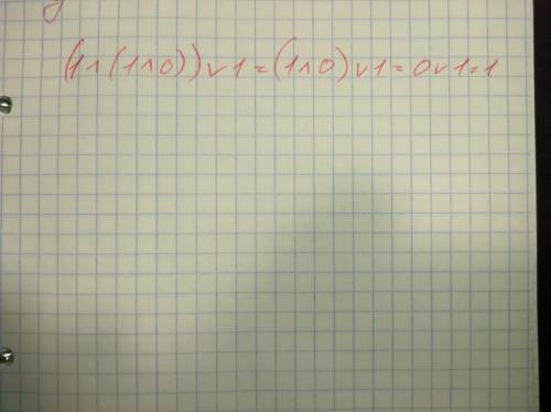 Определите логическое выражение (1^(1^0))v1