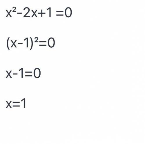 Знайти нулі функції f(x)=x²-2x+1​