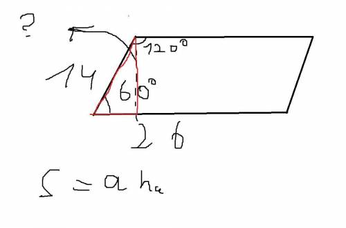 смежные стороны параллелограмма равны 14 см и 26 см,а один из углов 120°.найдите площадь параллелогр