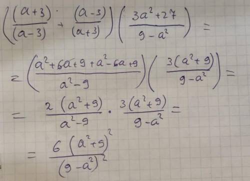 (a + 3)/(a - 3) + (a - 3)/(a + 3)) * (3a ^ 2 + 27)/(9 - a ^ 2)