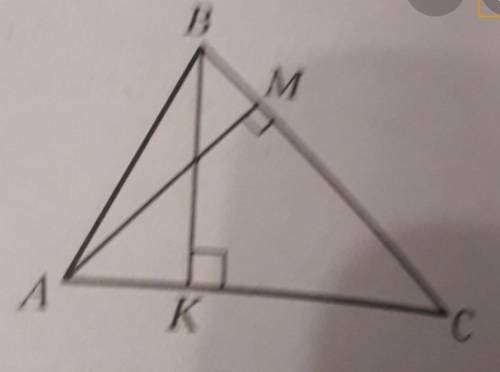 Дан треугольник авс. АС = 12 см, ВС = 15 см высота треугольника. Найдите длину высоты АМ​