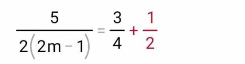 Деление обыкновенных дробей и смешанных чисел. Урок 4 Реши уравнения:ответ: НазадПроверить​