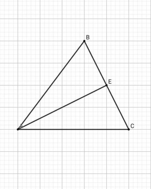В треугольнике ABC проведена медиана AE. Найдите EC, если известно что AB=15,6 см, AC=18,5 см, BC=2