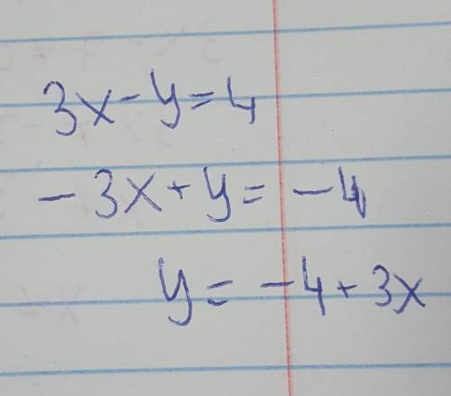3х - у = 4как выразить переменную y через x​