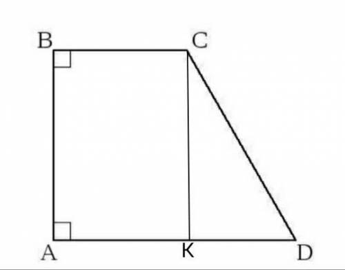 Большое основание прямоугольной трапеции равно 32 Боковые стороны равны 16 и 20 найдите площадь трап