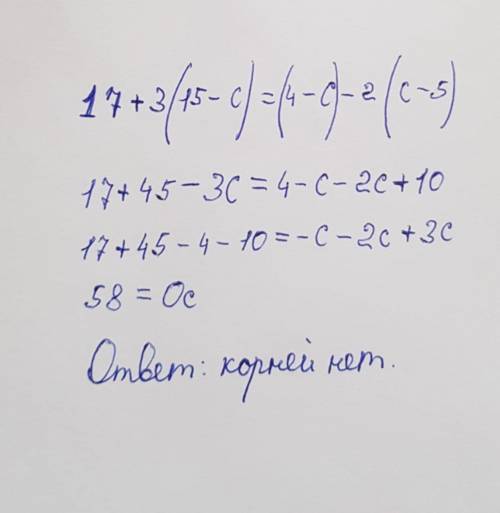 17+3(15-c)=(4-c)-2(c-5)​