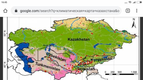 проанализируйте климатические карту Казахстана. Выявить закономерности размещения сельскохозяйственн