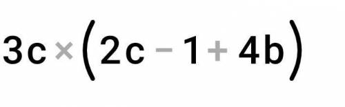 6c²-3c+12bc2y(x-3y)+5(3y-x) хаха​