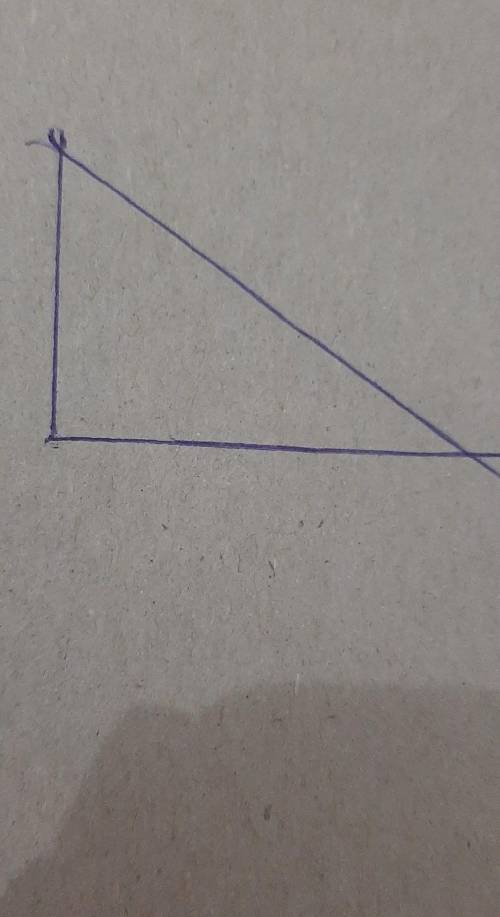 Постройте треугольник со сторонами 3,4.5 см