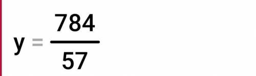 Реши уровнение 1 1/3:y=5 3/7:16 2/7​