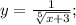 y=\frac{1}{\sqrt[5]{x+3}};
