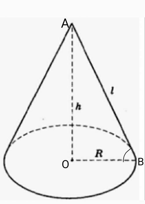 Образующая конуса равна 13 и составляет с плоскостью основания угол, синус которого равен 12/13. Най