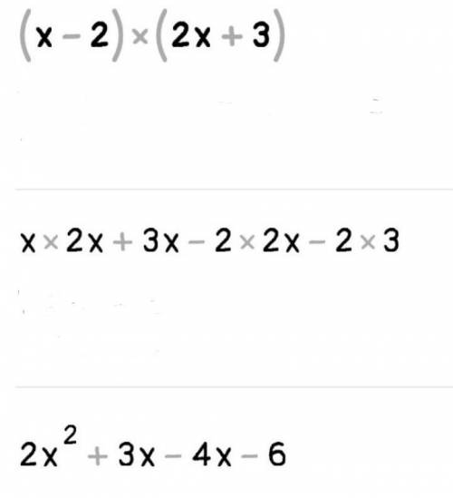 (x-2)(2x+3) решите ​