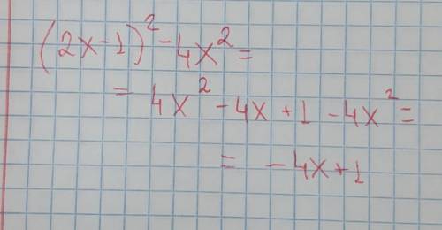 Спростіть вираз (2х-1)²-4х²​