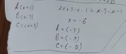 Ha координатной прямой выбраны точки А(х+1), B(x — 3) C(2x + 3), Найдите значение х, при котором дли