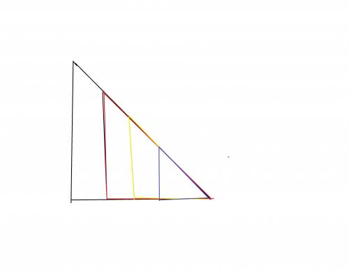 Я ВАС УМОЛЯЮНарисуйте прямоугольный треугольник и разделите его двумя пересекающимися линиями, котор