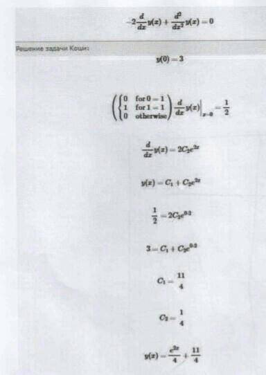 Решить дифференциальные уравнения второго порядка б) найти решение, удовлетворяющее указанным началь