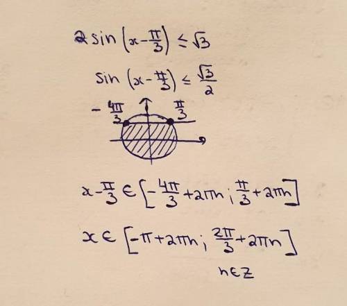 2sin(x-(pi/3)(меньше или ровно)√3 решить неравенство