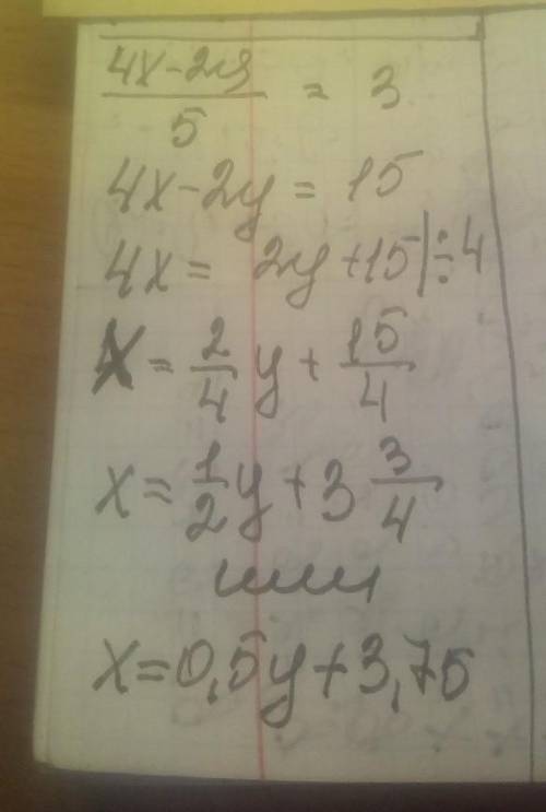Выразите переменную х через переменную у в выражении (4х-2у)/5=3