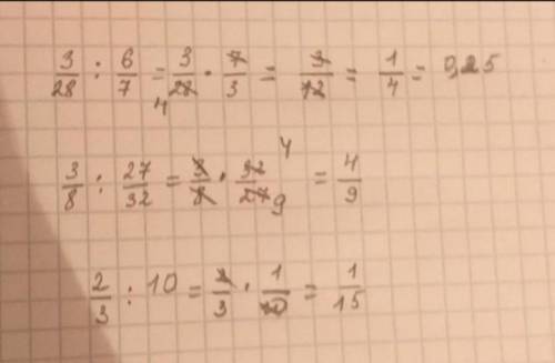 1)3/28:6/7=. 2)3/8:27/32=. 3)5/6:10=. 4)3/7:12=​