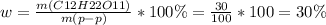 w=\frac{m(C12H22O11)}{m(p-p)} *100\%=\frac{30}{100} *100=30\%