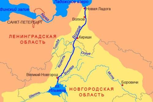 Начертите схему речной системы реки Волхов