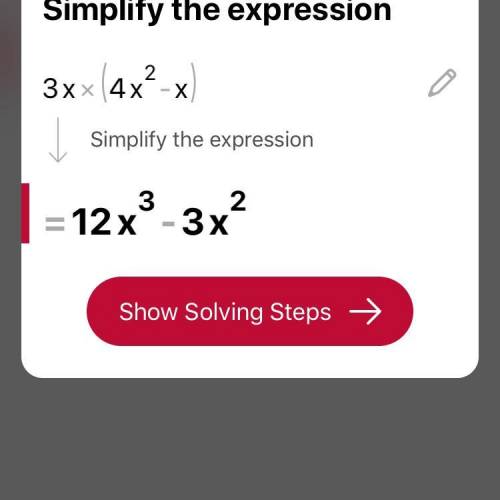 3x (4x 2 -x) сколько будет ​