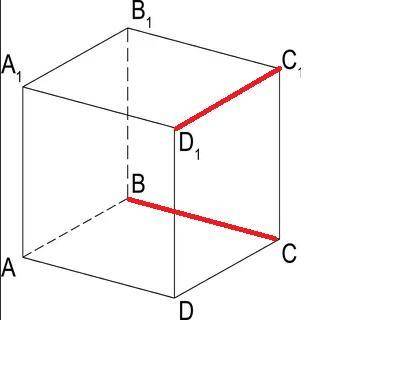 Дан куб ABCDA1B1C1D1. Указать скрещивающиеся прямые с прямой CD. Указать прямые, параллельные прямой