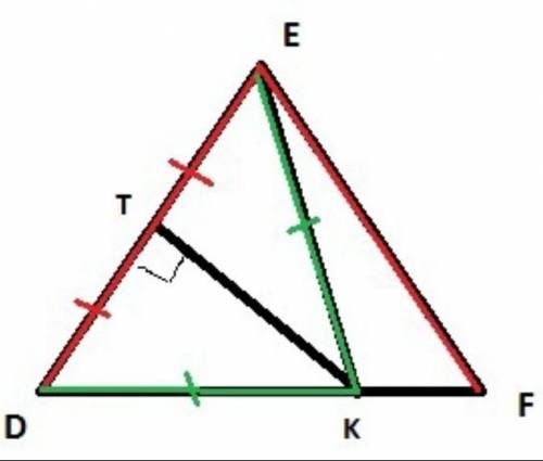 5. В треугольнике DEF известно, что DE=EF=20 см. Серединный перпендикуляр к стороне DE пересекает ст