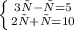 \left \{ {{3х-у=5} \atop {2х+у=10}} \right.